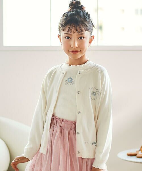 SLAP SLIP / スラップ スリップ カーディガン・ボレロ | ジュエル風ボタン縁スカラップニットカーディガン(90~130cm) | 詳細3