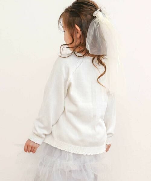 SLAP SLIP / スラップ スリップ カーディガン・ボレロ | ジュエル風ボタン縁スカラップニットカーディガン(90~130cm) | 詳細5