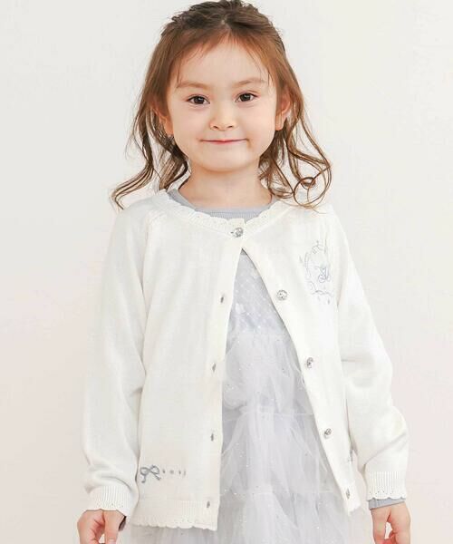 SLAP SLIP/Xbv Xbv WG{^XJbvjbgJ[fBK(90~130cm) ItzCg 110cm