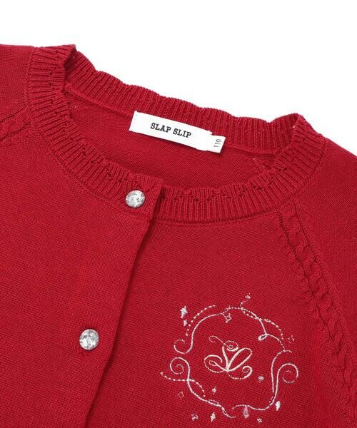 SLAP SLIP / スラップ スリップ カーディガン・ボレロ | ジュエル風ボタン縁スカラップニットカーディガン(90~130cm) | 詳細12
