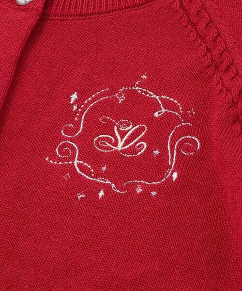 SLAP SLIP / スラップ スリップ カーディガン・ボレロ | ジュエル風ボタン縁スカラップニットカーディガン(90~130cm) | 詳細13