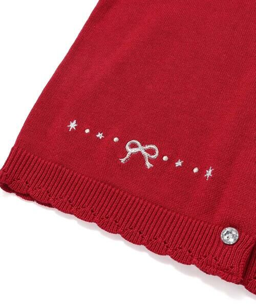 SLAP SLIP / スラップ スリップ カーディガン・ボレロ | ジュエル風ボタン縁スカラップニットカーディガン(90~130cm) | 詳細15