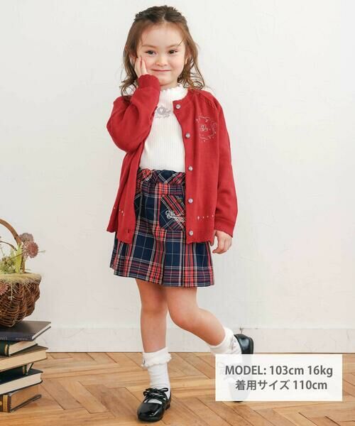 SLAP SLIP / スラップ スリップ カーディガン・ボレロ | ジュエル風ボタン縁スカラップニットカーディガン(90~130cm) | 詳細8