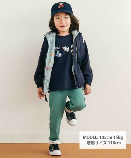 SLAP SLIP / スラップ スリップ テーラードジャケット | 肩切り替え無地総柄リバーシブルタフタジャケット(80~130cm) | 詳細1