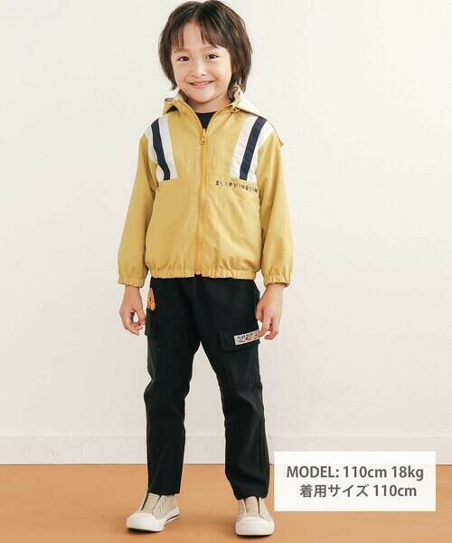 SLAP SLIP / スラップ スリップ テーラードジャケット | 肩切り替え無地総柄リバーシブルタフタジャケット(80~130cm) | 詳細9