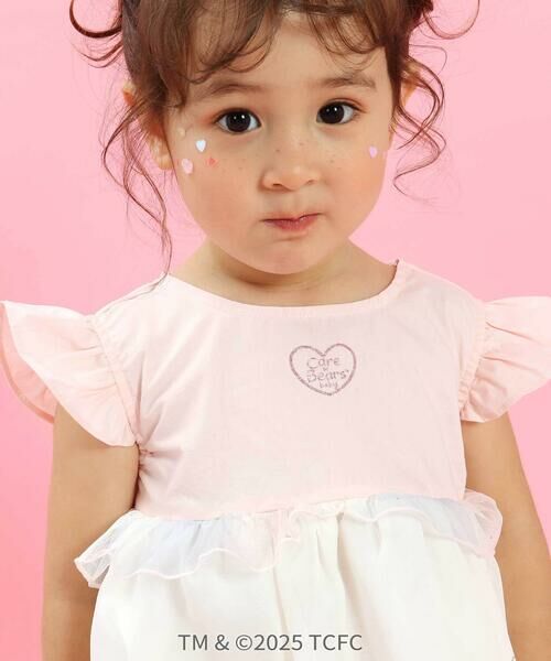 SLAP SLIP / スラップ スリップ シャツ・ブラウス | 【ケアベア×SLAP SLIP】肩フリル裾プリントチュニック(80~130cm) | 詳細1