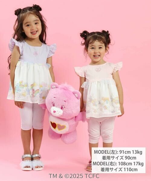 SLAP SLIP / スラップ スリップ シャツ・ブラウス | 【ケアベア×SLAP SLIP】肩フリル裾プリントチュニック(80~130cm) | 詳細10