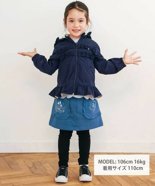 SLAP SLIP / スラップ スリップ ミニ・ひざ丈スカート | キラキラ刺しゅうフリルポケットスカッツ(80~120cm) | 詳細1