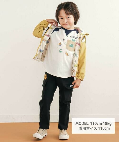 SLAP SLIP / スラップ スリップ チノ・ワークパンツ | 【らくのび】はたらくくるまモチーフスーパーストレッチツイルパンツ(80~130cm) | 詳細10