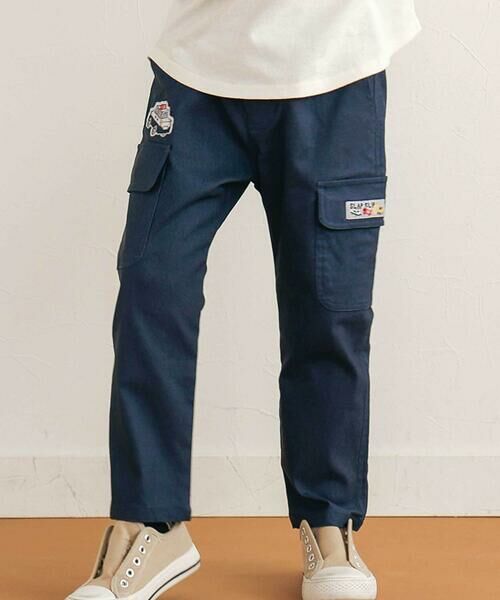 SLAP SLIP/Xbv Xbv y炭̂сz͂炭܃`[tX[p[Xgb`cCpc(80~130cm) lCr[ 130cm