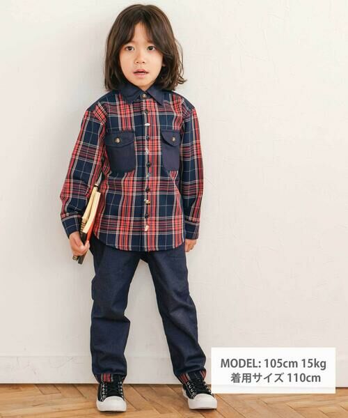 SLAP SLIP / スラップ スリップ チノ・ワークパンツ | 【お揃い】ツイルチェックリバーシブルパンツ(80~130cm) | 詳細1