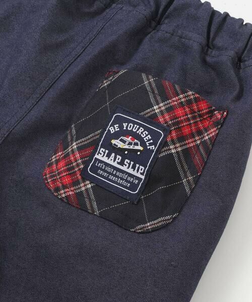 SLAP SLIP / スラップ スリップ チノ・ワークパンツ | 【お揃い】ツイルチェックリバーシブルパンツ(80~130cm) | 詳細9