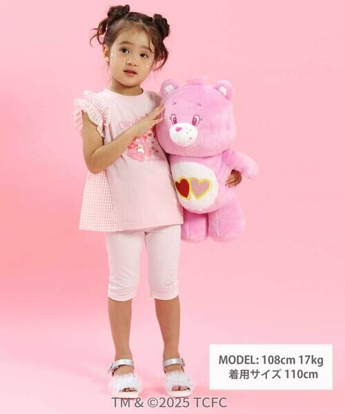 SLAP SLIP / スラップ スリップ レギンス・スパッツ | 【ケアベア×SLAP SLIP】裾モチーフおしりフリル5分丈レギンス(80~130cm) | 詳細2