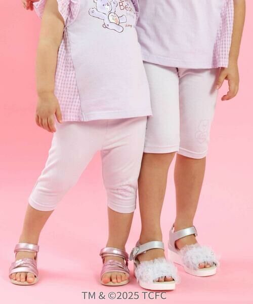 SLAP SLIP / スラップ スリップ レギンス・スパッツ | 【ケアベア×SLAP SLIP】裾モチーフおしりフリル5分丈レギンス(80~130cm) | 詳細11