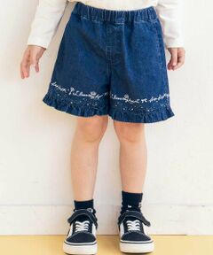 SLAP SLIP / スラップ スリップ ミニ・ひざ丈スカート | 裾プリントデニムニットキュロット(90~130cm)