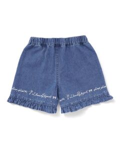 SLAP SLIP / スラップ スリップ ミニ・ひざ丈スカート | 裾プリントデニムニットキュロット(90~130cm)