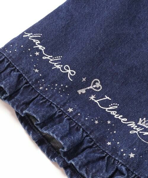 SLAP SLIP / スラップ スリップ ミニ・ひざ丈スカート | 裾プリントデニムニットキュロット(90~130cm) | 詳細6