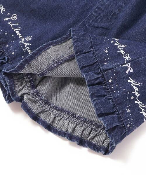 SLAP SLIP / スラップ スリップ ミニ・ひざ丈スカート | 裾プリントデニムニットキュロット(90~130cm) | 詳細7