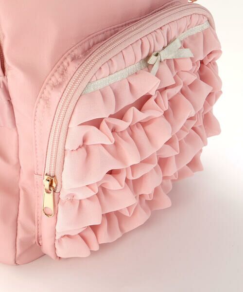 SLAP SLIP / スラップ スリップ バッグ | ギャザーフリルポケット付き背面メッシュリュック(M~L) | 詳細13
