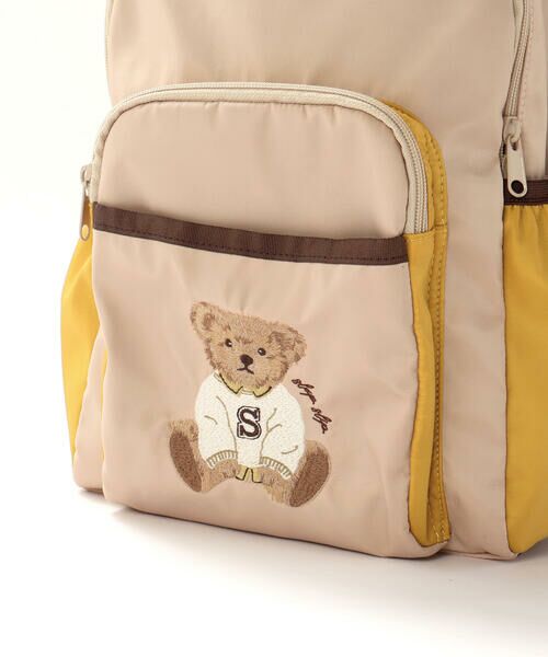 SLAP SLIP / スラップ スリップ バッグ | アニマルクマ刺しゅうポケット背面メッシュバイカラーリュック(M~L) | 詳細13