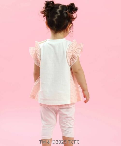 SLAP SLIP / スラップ スリップ Tシャツ | 【ケアベア×SLAP SLIP】イラストプリントサイド切り替え袖フリルTシャツ(80~130cm) | 詳細5