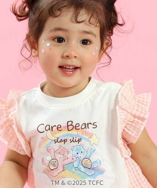 SLAP SLIP / スラップ スリップ Tシャツ | 【ケアベア×SLAP SLIP】イラストプリントサイド切り替え袖フリルTシャツ(80~130cm) | 詳細6