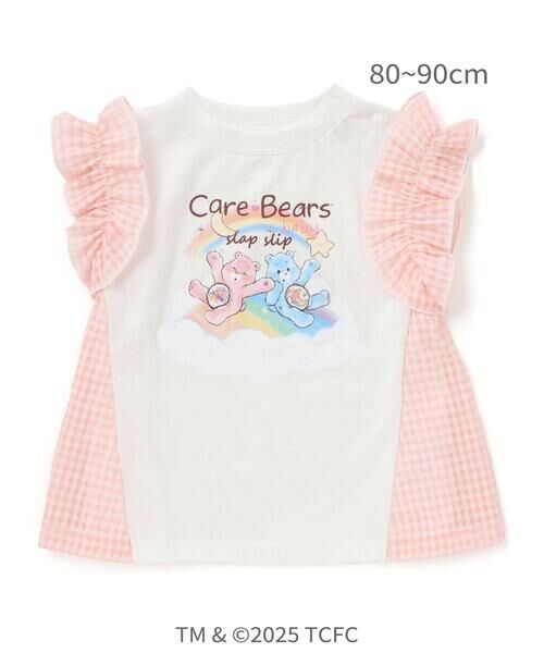 SLAP SLIP / スラップ スリップ Tシャツ | 【ケアベア×SLAP SLIP】イラストプリントサイド切り替え袖フリルTシャツ(80~130cm) | 詳細2