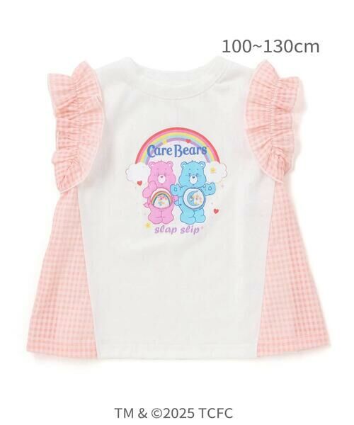SLAP SLIP / スラップ スリップ Tシャツ | 【ケアベア×SLAP SLIP】イラストプリントサイド切り替え袖フリルTシャツ(80~130cm) | 詳細3