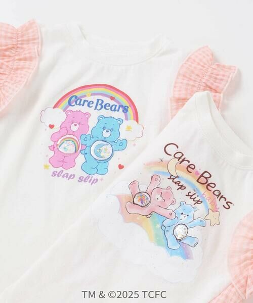 SLAP SLIP / スラップ スリップ Tシャツ | 【ケアベア×SLAP SLIP】イラストプリントサイド切り替え袖フリルTシャツ(80~130cm) | 詳細4