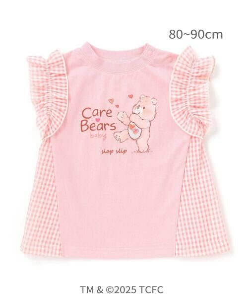 SLAP SLIP / スラップ スリップ Tシャツ | 【ケアベア×SLAP SLIP】イラストプリントサイド切り替え袖フリルTシャツ(80~130cm) | 詳細8