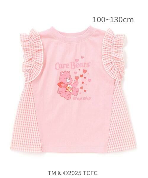 SLAP SLIP / スラップ スリップ Tシャツ | 【ケアベア×SLAP SLIP】イラストプリントサイド切り替え袖フリルTシャツ(80~130cm) | 詳細9