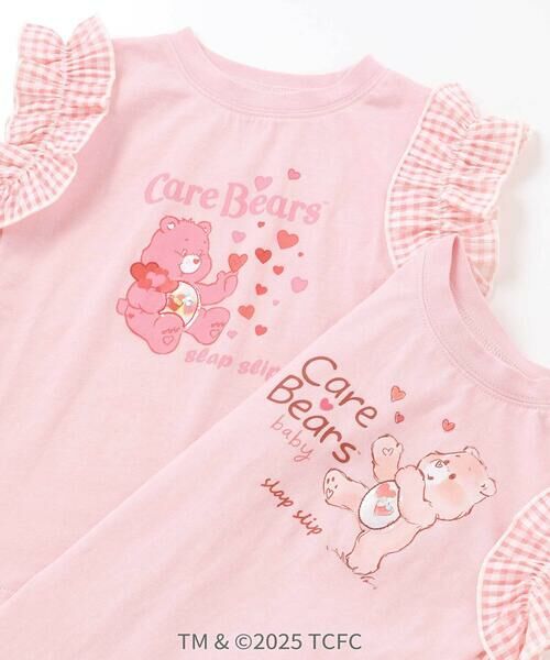 SLAP SLIP / スラップ スリップ Tシャツ | 【ケアベア×SLAP SLIP】イラストプリントサイド切り替え袖フリルTシャツ(80~130cm) | 詳細10