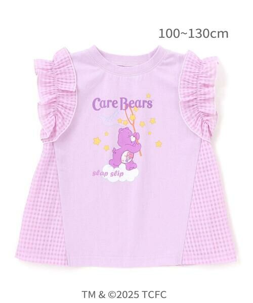 SLAP SLIP / スラップ スリップ Tシャツ | 【ケアベア×SLAP SLIP】イラストプリントサイド切り替え袖フリルTシャツ(80~130cm) | 詳細20