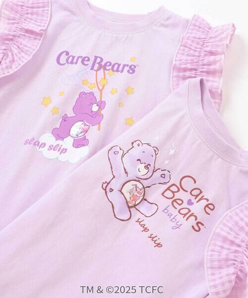 SLAP SLIP / スラップ スリップ Tシャツ | 【ケアベア×SLAP SLIP】イラストプリントサイド切り替え袖フリルTシャツ(80~130cm) | 詳細21