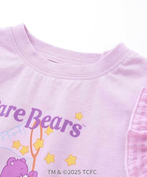 SLAP SLIP / スラップ スリップ Tシャツ | 【ケアベア×SLAP SLIP】イラストプリントサイド切り替え袖フリルTシャツ(80~130cm) | 詳細22