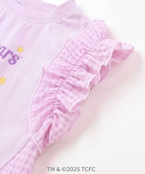 SLAP SLIP / スラップ スリップ Tシャツ | 【ケアベア×SLAP SLIP】イラストプリントサイド切り替え袖フリルTシャツ(80~130cm) | 詳細23