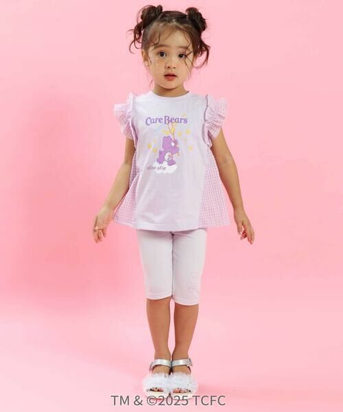 SLAP SLIP / スラップ スリップ Tシャツ | 【ケアベア×SLAP SLIP】イラストプリントサイド切り替え袖フリルTシャツ(80~130cm) | 詳細27