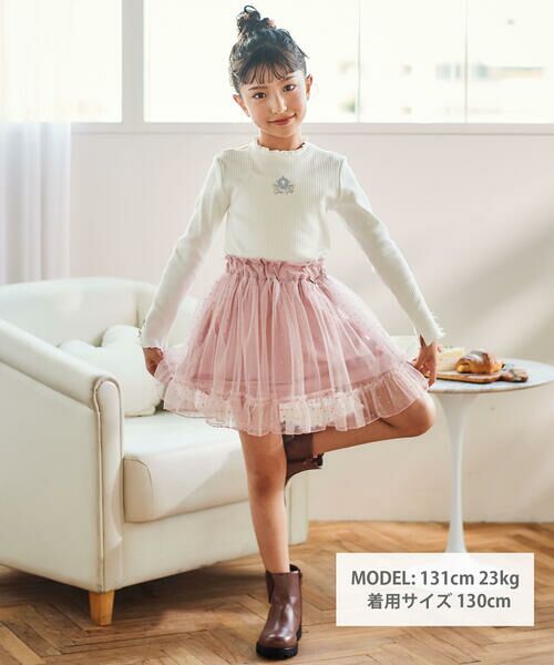 SLAP SLIP / スラップ スリップ Tシャツ | フロントモチーフテレコTシャツ(80~130cm) | 詳細1