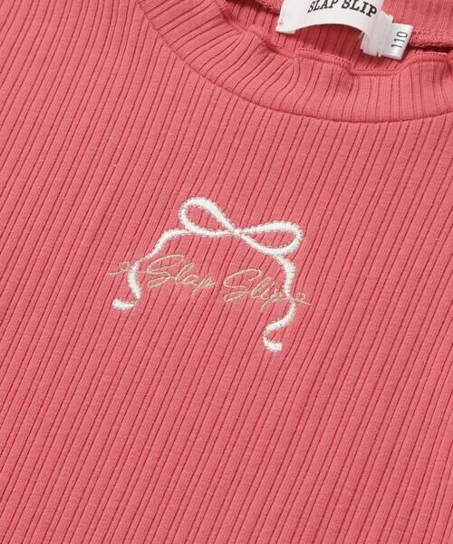 SLAP SLIP / スラップ スリップ Tシャツ | フロントモチーフテレコTシャツ(80~130cm) | 詳細17