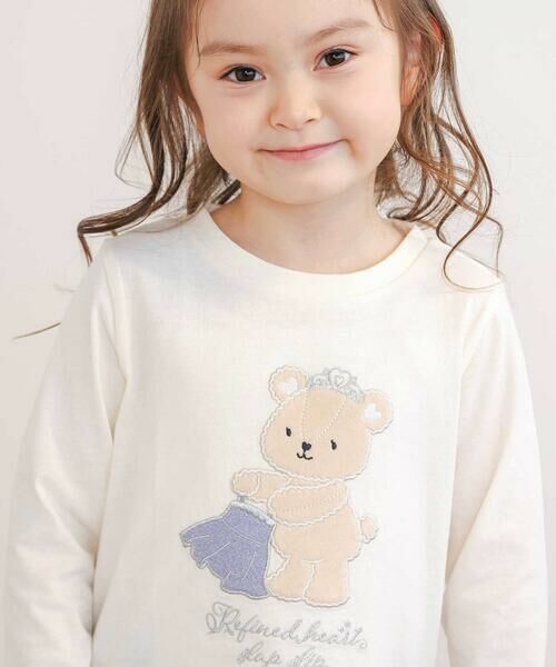 SLAP SLIP / スラップ スリップ Tシャツ | アニマルクマウサギイヌネコモチーフパッチ刺しゅう裾スカラップTシャツ(80~130cm) | 詳細4