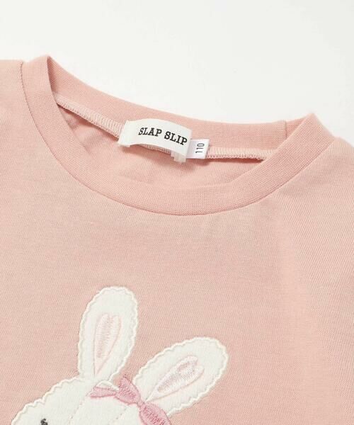 SLAP SLIP / スラップ スリップ Tシャツ | アニマルクマウサギイヌネコモチーフパッチ刺しゅう裾スカラップTシャツ(80~130cm) | 詳細7