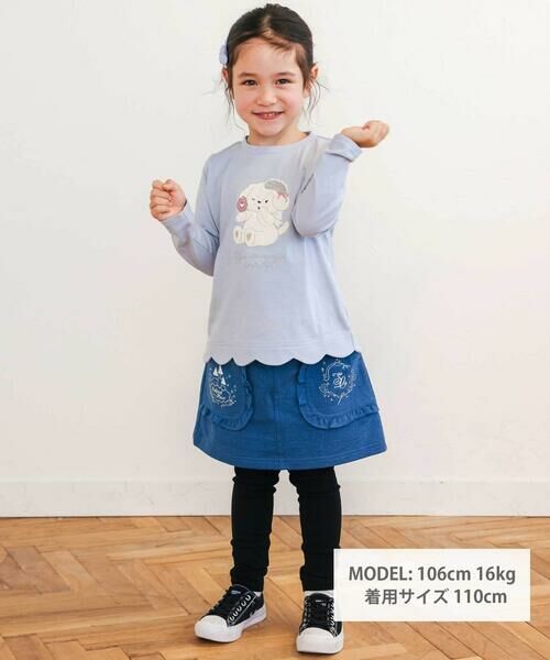 SLAP SLIP / スラップ スリップ Tシャツ | アニマルクマウサギイヌネコモチーフパッチ刺しゅう裾スカラップTシャツ(80~130cm) | 詳細14