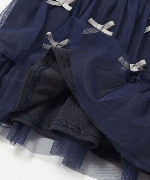 SLAP SLIP / スラップ スリップ Tシャツ | リボンいっぱいギャザーチュールドッキングトップス(90~130cm) | 詳細10