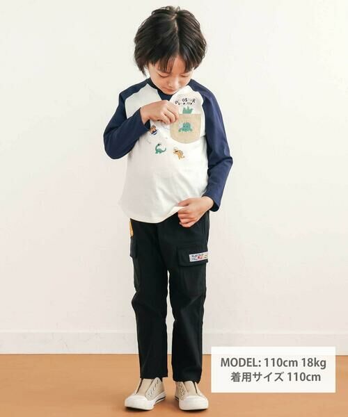 SLAP SLIP / スラップ スリップ Tシャツ | 【お揃い】はたらくくるま恐竜刺しゅう胸ポケット付きラグランTシャツ(80~130cm) | 詳細5