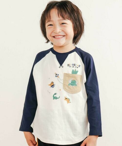 SLAP SLIP/スラップ スリップ 【お揃い】はたらくくるま恐竜刺しゅう胸ポケット付きラグランTシャツ(80~130cm) ネイビー 80cm SLAP SLIP/スラップ スリップ 【お揃い】はたらくくるま恐竜刺しゅう胸ポケット付きラグランTシャツ(80~130cm) ネイビー 80cm