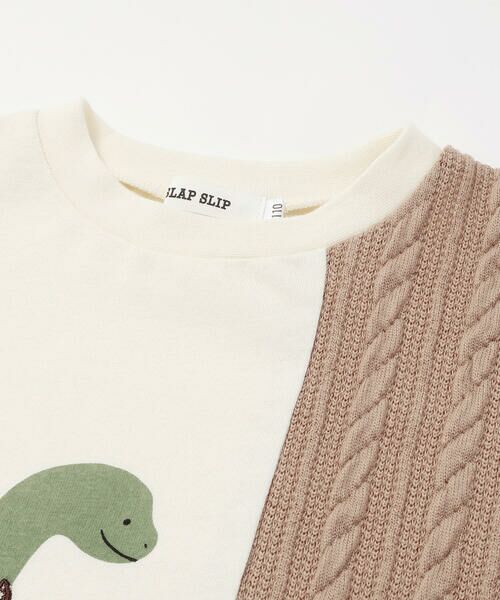 SLAP SLIP / スラップ スリップ Tシャツ | お出かけ恐竜モチーフ切り替えTシャツ(80~130cm) | 詳細3