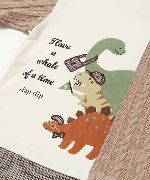 SLAP SLIP / スラップ スリップ Tシャツ | お出かけ恐竜モチーフ切り替えTシャツ(80~130cm) | 詳細4