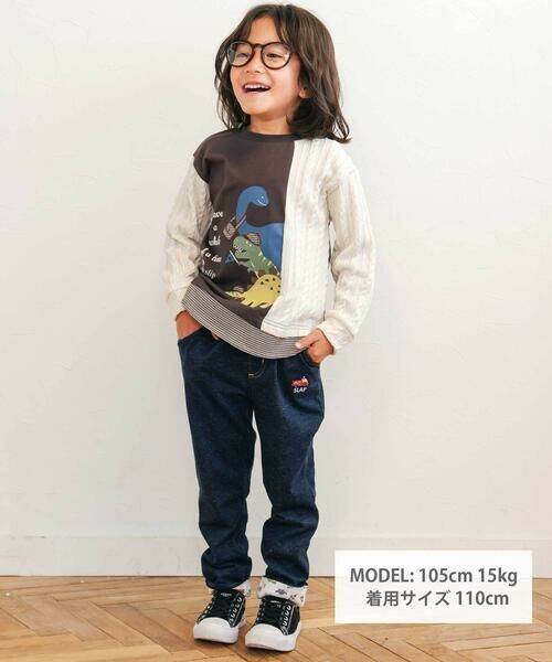 SLAP SLIP / スラップ スリップ Tシャツ | お出かけ恐竜モチーフ切り替えTシャツ(80~130cm) | 詳細13