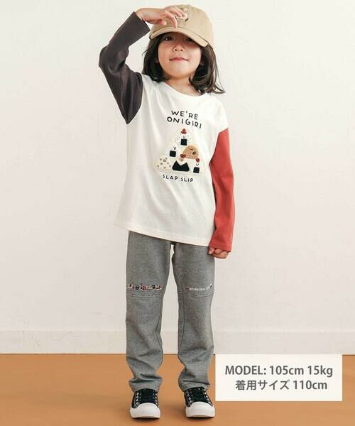 SLAP SLIP / スラップ スリップ Tシャツ | 【お揃い】おにぎりサガラ刺しゅう袖配色Tシャツ(80~130cm) | 詳細1