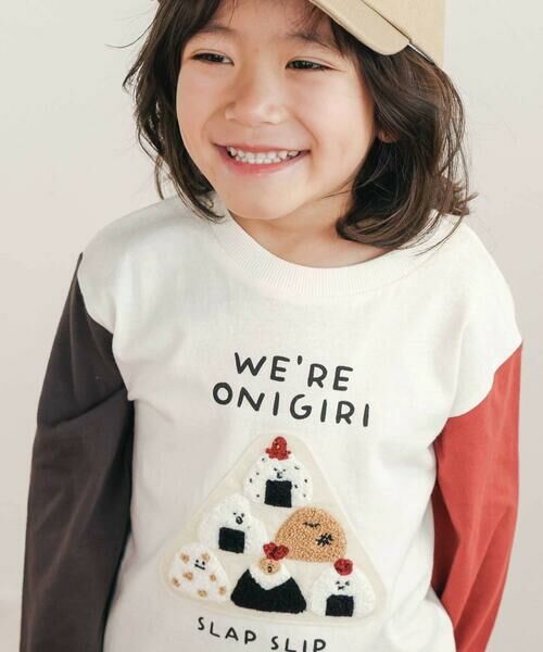 SLAP SLIP / スラップ スリップ Tシャツ | 【お揃い】おにぎりサガラ刺しゅう袖配色Tシャツ(80~130cm) | 詳細2